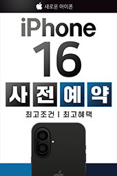 폰배너몰
